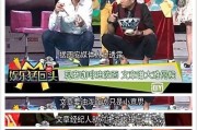 娱乐吃瓜报道文章大全最新,揭秘明星幕后故事，吃瓜群众必看！